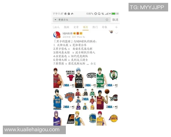 上海篮球队团队协作新模式探讨与热议引发的变革思考