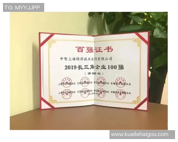 上海足球队在灵活性排行榜中荣登第七名展现出强大实力与潜力